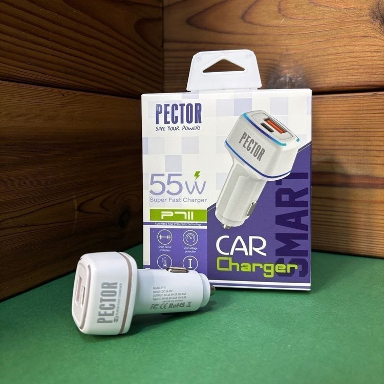 شارژر فندکی اورجینال پکتور PECTOR دو پورت / 55W / مدلP711 / سوپرفست شارژ