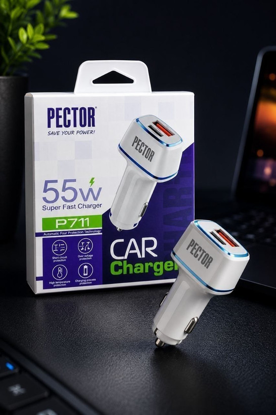 شارژر فندکی اورجینال پکتور PECTOR دو پورت / 55W / مدلP711 / سوپرفست شارژ